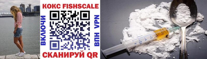 Cocaine 98%  Мензелинск 
