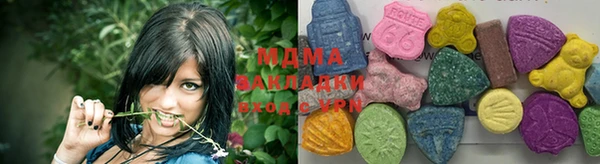 спайс Алексеевка