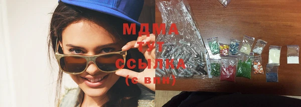 не бодяженный Алексин