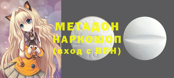 спайс Алексеевка
