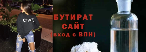 не бодяженный Алексин