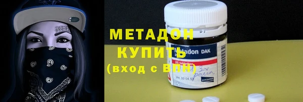не бодяженный Алексин