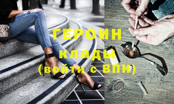 не бодяженный Алексин