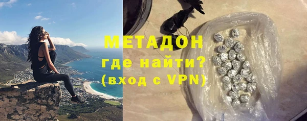 не бодяженный Алексин