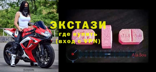 не бодяженный Алексин