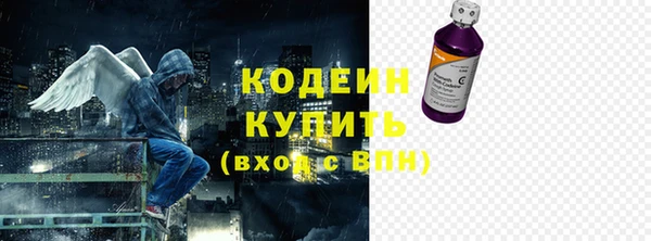 не бодяженный Алексин