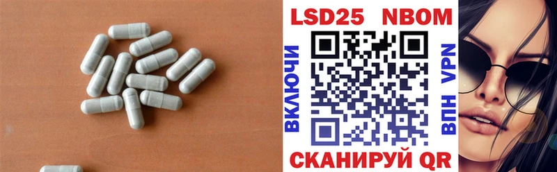 kraken вход  Мензелинск  LSD-25 экстази ecstasy  купить  цена 